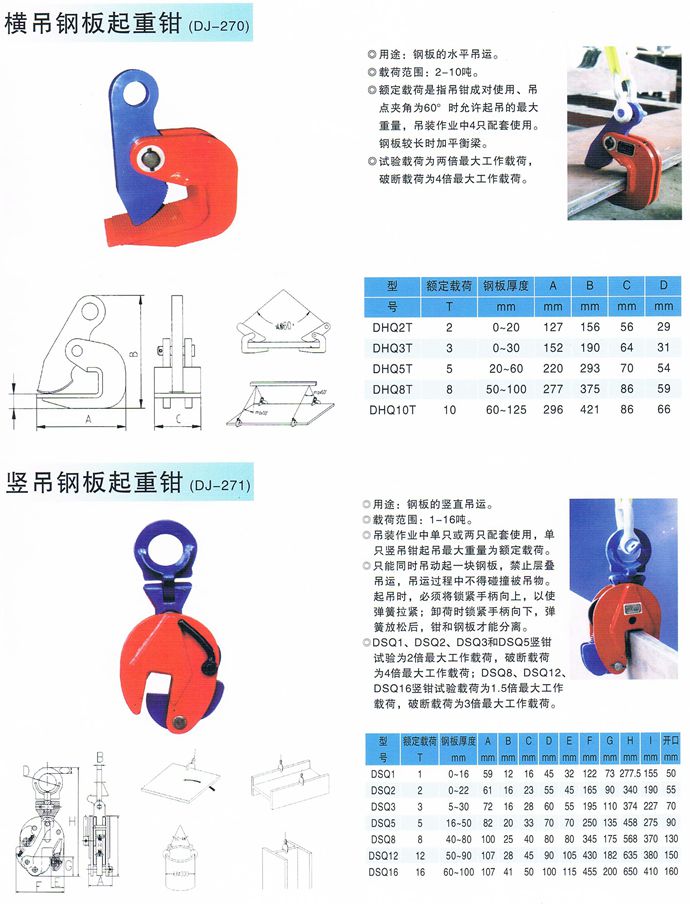 �ְ�����ǯ��������