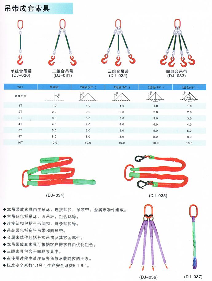 ��װ���������߼�������