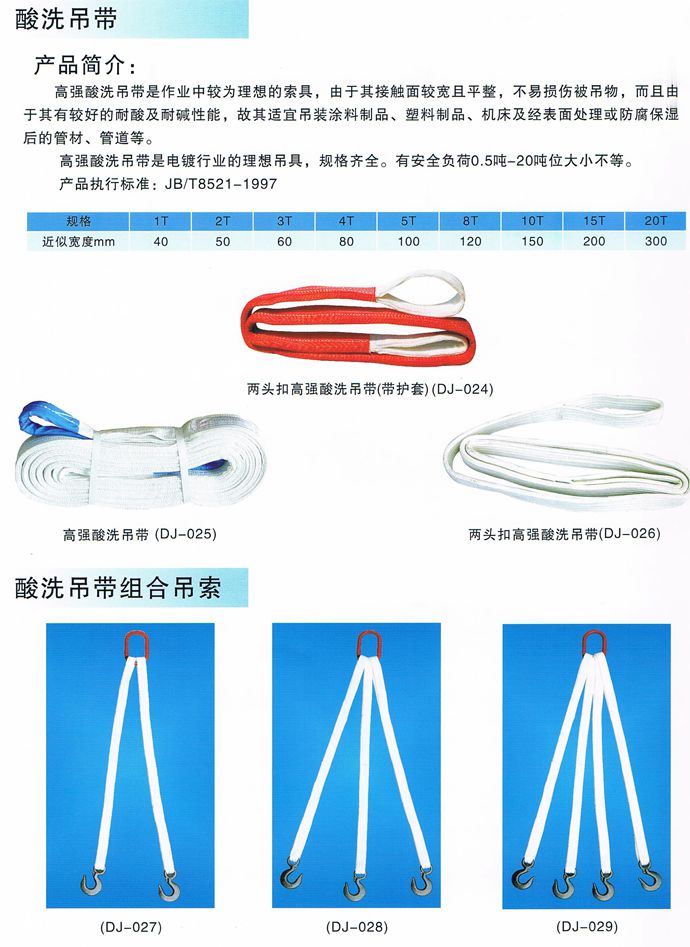 ��ϴ��װ����������