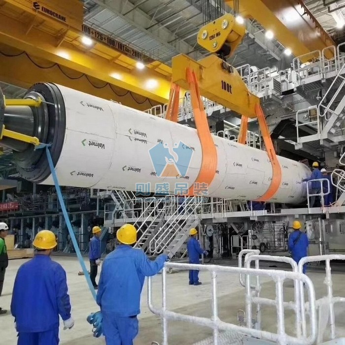 ��ƽ��װ��