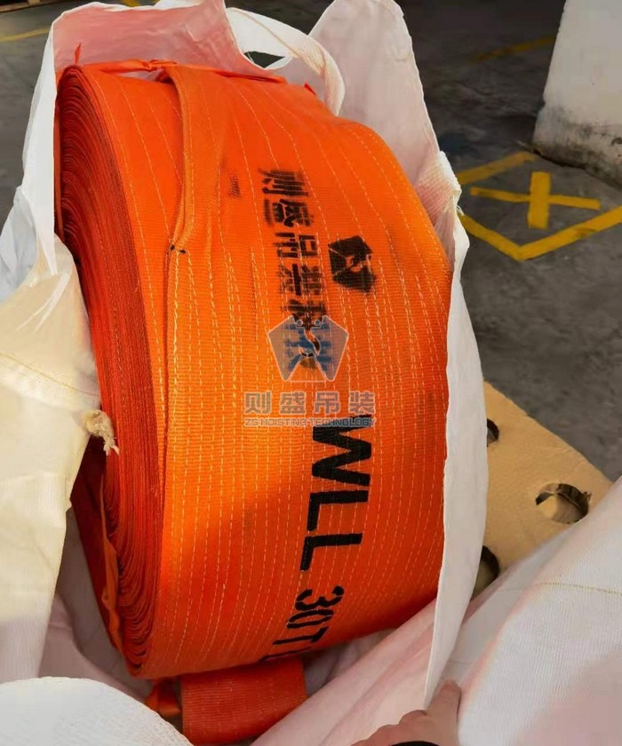 30T��ƽ����